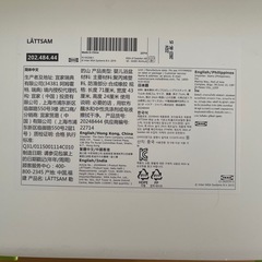 ベビーお風呂用品の画像