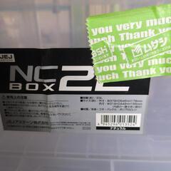 透明プラケースの画像