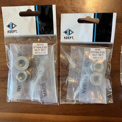 【美品】ADEPT製自転車用ハブナット