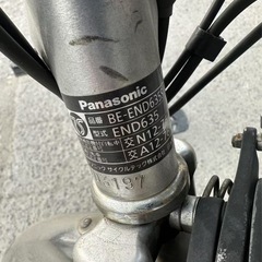 Panasonic電動アシスト(8.9ah、5点灯)の画像