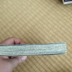 ワンピース１０２巻の画像