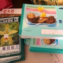算数　さんすう　6マス　学習帳　ノート