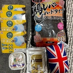 3投稿分で2000円！一つ30円〜選べます！