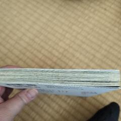 テンカウント５巻の画像