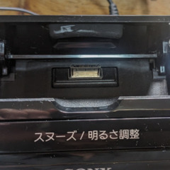 📟SONY ソニー ウォークマン ドックスピーカー📟 RDP-NWC11 BK（ブラック）の画像