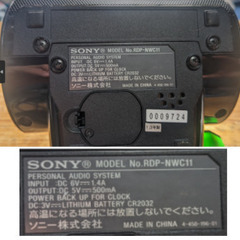📟SONY ソニー ウォークマン ドックスピーカー📟 RDP-NWC11 BK（ブラック）の画像