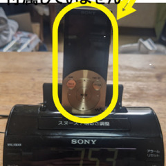 📟SONY ソニー ウォークマン ドックスピーカー📟 RDP-NWC11 BK（ブラック）の画像