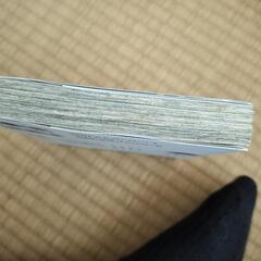 テンカウント６巻の画像