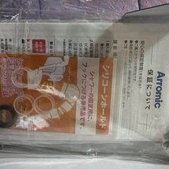 決定✴︎シャワーヘッドの画像
