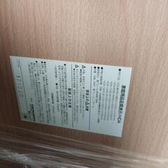 デスクの画像