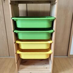 IKEA　おもちゃ箱　収納
