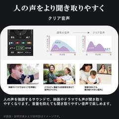 TOSHIBA REGZA テレビ 24V35Nの画像