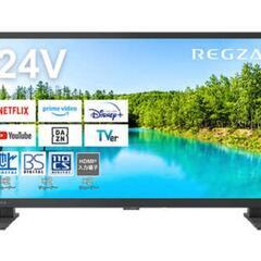 TOSHIBA REGZA テレビ 24V35Nの画像