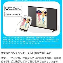 TOSHIBA REGZA テレビ 24V35Nの画像