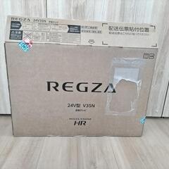 TOSHIBA REGZA テレビ 24V35N
