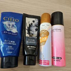 ヘアコスメの画像