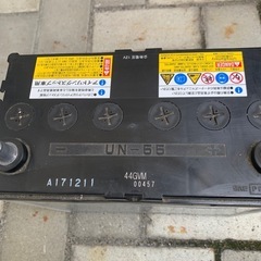 自動車用バッテリー　ジャンク