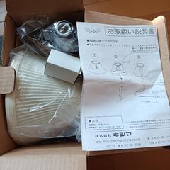 未使用　ミニランプの画像
