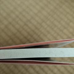 春宵十話　岡潔の画像