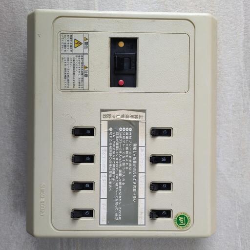大阪市内無料配送 National製 レトロ家電 NR-B16RA 清掃済み 大阪市内無料配送 National製 レトロ家電 NR-B16RA 清掃済み