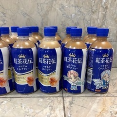 紅茶花伝ロイヤルミルクティー15本