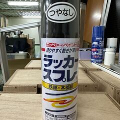 スプレーペイント　ラッカースプレー　つや消し黒　ブラック　(10...