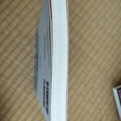 中学数学の解き方をひとつひとつわかりやすくの画像