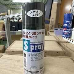 スプレーペイント　ラッカースプレー　つや消し黒　ブラック　(100～300円)の画像
