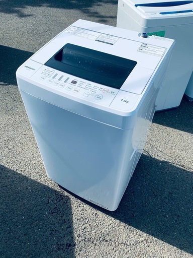 ♦️Hisense 全自動洗濯機【2020年製】HW-T45C