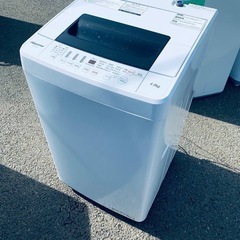 ♦️Hisense 全自動洗濯機【2020年製】HW-T45C 