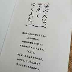 英単語1400　風呂で読んだらしいの画像