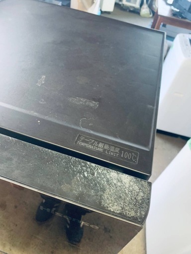 ♦️Hisense ノンフロン冷凍冷蔵庫【2020年製】HR-G13B-BR 