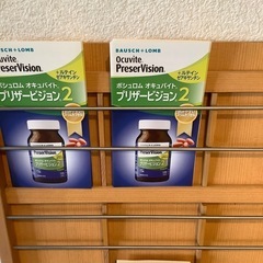 リーフレット　スタンドの画像