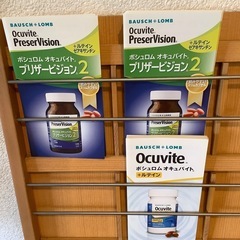リーフレット　スタンドの画像
