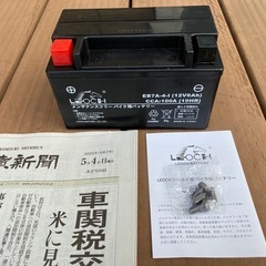 交渉中　アドレスV125S  走行距離約6万　バッテリー2025年5月4日交換　の画像