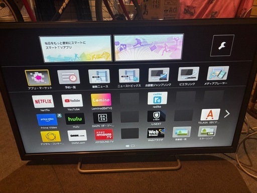 美品パナソニック 32V型 液晶テレビ ビエラ TH-32ES500-S　
