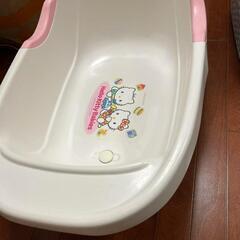 赤ちゃん用浴槽