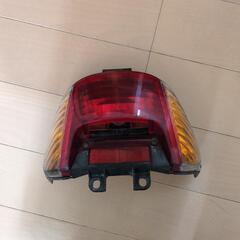ライブディオ　テールランプ