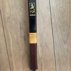 直心 並寸 13キロ 弓道弓　弓具　　　　　　　　　　　　　　　　　　