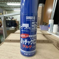 ミッチャクロン　塗装下地スプレー　密着性向上　染めQ