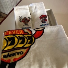 SANKYOバスタオル&ハンドタオルセットの画像