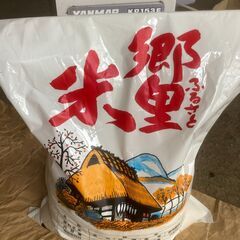 令和6年度産コシヒカリ5キロ精米済