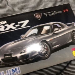 訳アリ フジミ模型 1/24 FD3S RX-7 スピリットR