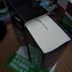 和英辞典　ウィズダムの画像