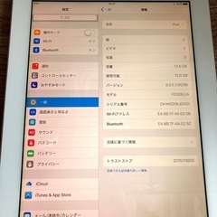 ★期間限定★美品★ iPad 第3世代 Wi-Fiモデル A1416 ホワイト 16GB　 の画像