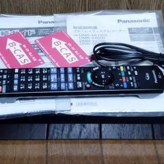 超美品 6チャンネル×16日分自動録画レコーダー Panason...