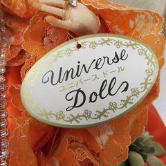 置物 Universe Dolls ユニバースドール フランス人形 ガラスケース付き 幅48cm×奥行42cm×高さ71cm の画像