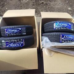 レイズ　ボルクレーシング　CE28 N【鍛造】未使用製品の画像