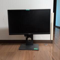 只今取引中　DELL　パソコン用モニターの画像
