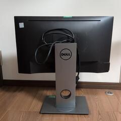 只今取引中　DELL　パソコン用モニターの画像